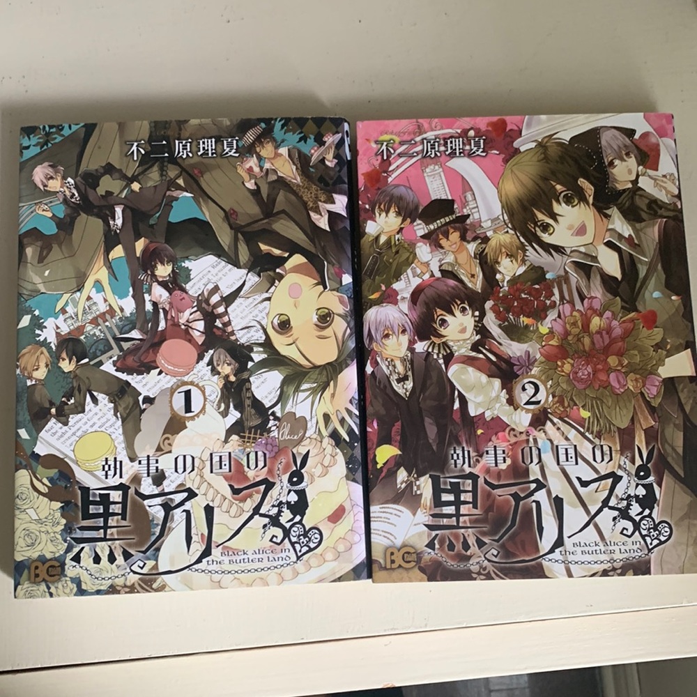 Manga in Japanese
